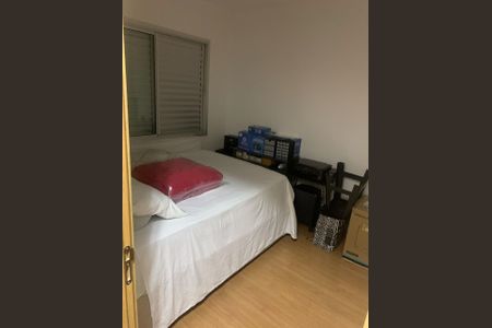 Apartamento à venda com 2 quartos, 60m² em Ipiranga, Belo Horizonte