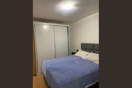 Apartamento à venda com 2 quartos, 60m² em Ipiranga, Belo Horizonte