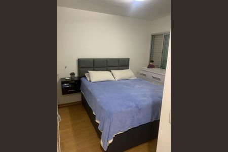 Apartamento à venda com 2 quartos, 60m² em Ipiranga, Belo Horizonte