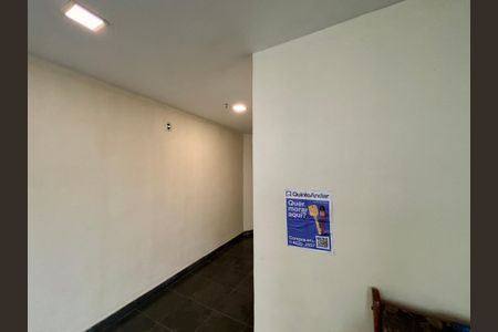 Apartamento à venda com 193m², 3 quartos e 2 vagas Apartamento à venda com 193m², 3 quartos e 2 vagasPlaca