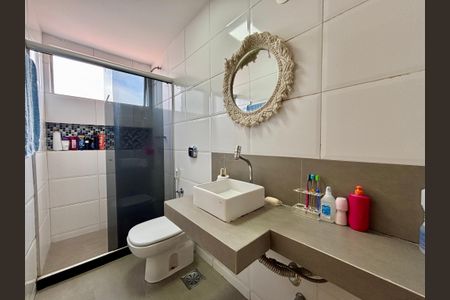 Apartamento à venda com 193m², 3 quartos e 2 vagas Apartamento à venda com 193m², 3 quartos e 2 vagasBanheiro da Suíte 2