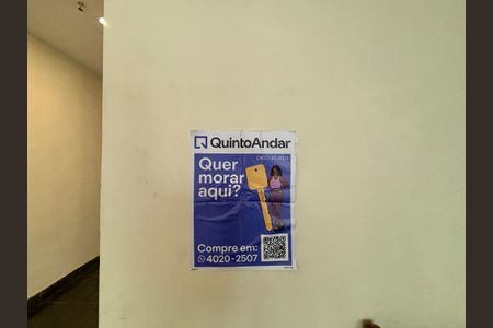 Apartamento à venda com 193m², 3 quartos e 2 vagas Apartamento à venda com 193m², 3 quartos e 2 vagasPlaca