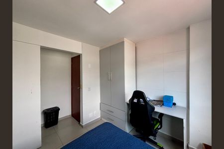 Apartamento à venda com 193m², 3 quartos e 2 vagas Apartamento à venda com 193m², 3 quartos e 2 vagasSuíte 1