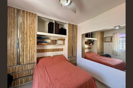 Apartamento à venda com 193m², 3 quartos e 2 vagas Apartamento à venda com 193m², 3 quartos e 2 vagasSuíte 2