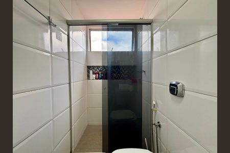 Apartamento à venda com 193m², 3 quartos e 2 vagas Apartamento à venda com 193m², 3 quartos e 2 vagasBanheiro da Suíte 2