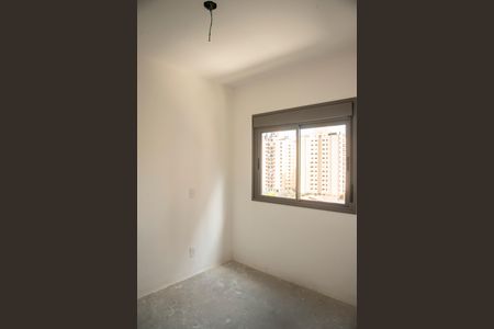 Apartamento à venda com 53m², 2 quartos e 1 vagaSuíte