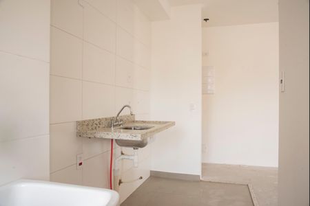 Apartamento à venda com 53m², 2 quartos e 1 vagaCozinha