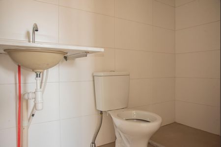 Apartamento à venda com 53m², 2 quartos e 1 vagaBanheiro