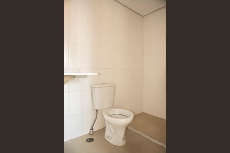 Apartamento à venda com 53m², 2 quartos e 1 vagaBanheiro