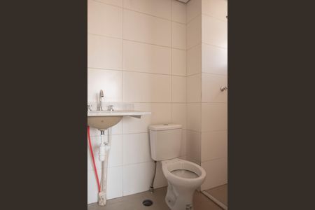 Apartamento à venda com 53m², 2 quartos e 1 vagaBanheiro da Suíte