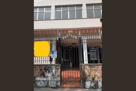 Apartamento à venda com 80m², 3 quartos e sem vaga Apartamento à venda com 80m², 3 quartos e sem vagaFachada