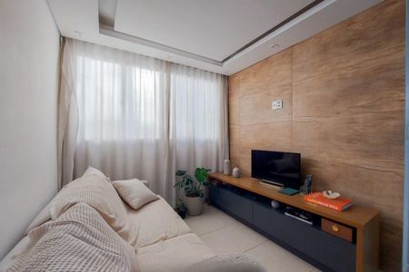 Apartamento à venda com 2 quartos, 49m² em Alvorada, Contagem