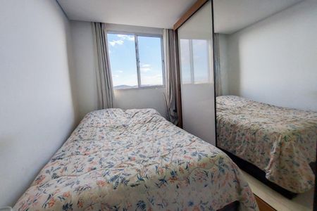 Apartamento à venda com 2 quartos, 49m² em Alvorada, Contagem