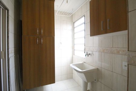 Apartamento à venda com 72m², 2 quartos e 1 vagaÁrea de serviço