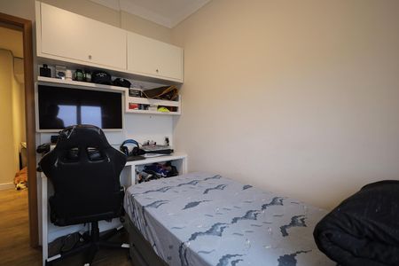 Apartamento à venda com 98m², 3 quartos e 2 vagas Apartamento à venda com 98m², 3 quartos e 2 vagasQuarto 1