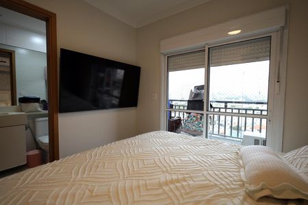 Apartamento à venda com 98m², 3 quartos e 2 vagas Apartamento à venda com 98m², 3 quartos e 2 vagasQuarto Suíte