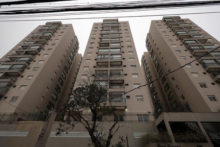 Apartamento à venda com 98m², 3 quartos e 2 vagas Apartamento à venda com 98m², 3 quartos e 2 vagasFachada