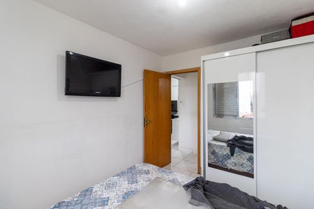 Apartamento à venda com 52m², 2 quartos e 1 vaga Apartamento à venda com 52m², 2 quartos e 1 vagaQuarto 2