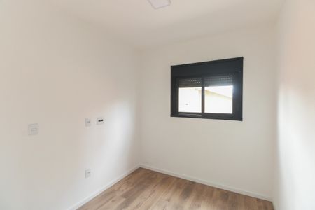 Apartamento para alugar com 60m², 2 quartos e sem vaga Apartamento para alugar com 60m², 2 quartos e sem vagaQuarto 1