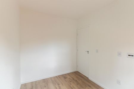Apartamento para alugar com 60m², 2 quartos e sem vaga Apartamento para alugar com 60m², 2 quartos e sem vagaQuarto 1