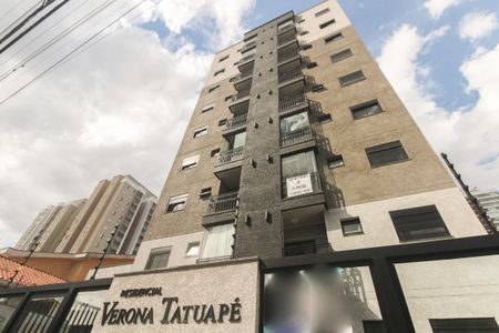 Apartamento para alugar com 60m², 2 quartos e sem vaga Apartamento para alugar com 60m², 2 quartos e sem vagaFachada