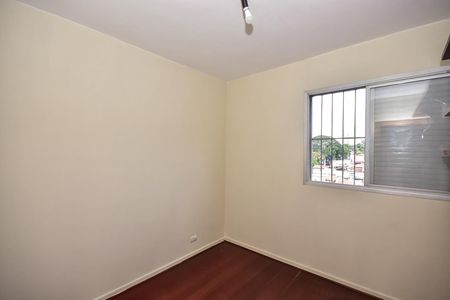 Apartamento à venda com 60m², 2 quartos e 1 vagaQuarto 1