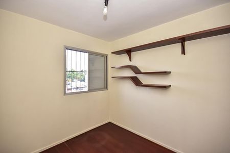 Apartamento à venda com 60m², 2 quartos e 1 vagaQuarto 1