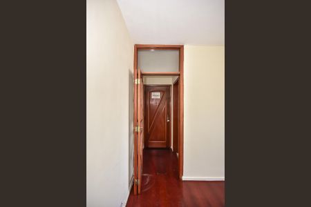 Apartamento à venda com 60m², 2 quartos e 1 vagaHall de Entrada