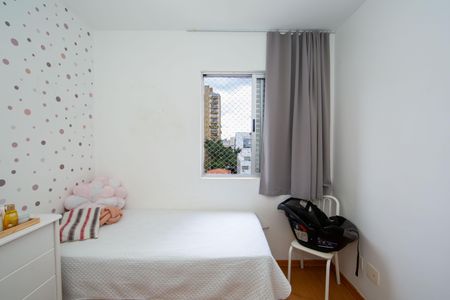 Apartamento à venda com 100m², 3 quartos e 2 vagas Apartamento à venda com 100m², 3 quartos e 2 vagasQUARTO2