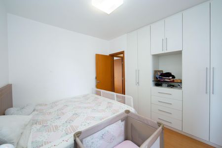 Apartamento à venda com 100m², 3 quartos e 2 vagas Apartamento à venda com 100m², 3 quartos e 2 vagasQUARTO3