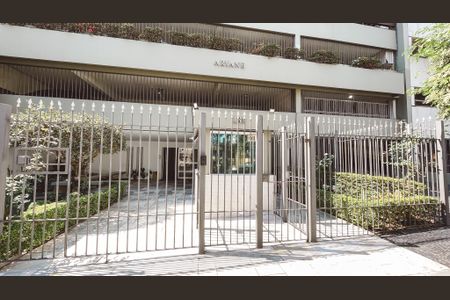 Apartamento à venda com 120m², 3 quartos e 2 vagas Apartamento à venda com 120m², 3 quartos e 2 vagasFachada do Prédio