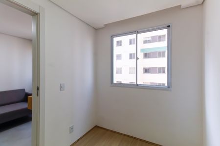 Quarto 1 de apartamento para alugar com 2 quartos, 36m² em Mooca, São Paulo