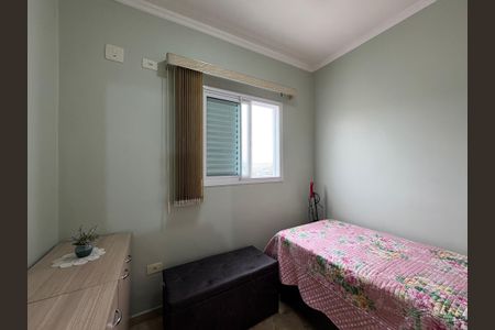 Apartamento à venda com 48m², 2 quartos e 1 vagaQuarto 1