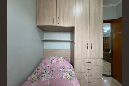 Apartamento à venda com 48m², 2 quartos e 1 vagaQuarto 1