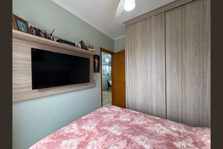 Apartamento à venda com 48m², 2 quartos e 1 vagaQuarto 2