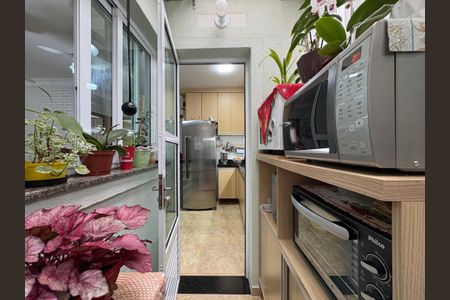 Apartamento à venda com 48m², 2 quartos e 1 vagaÁrea de Serviço