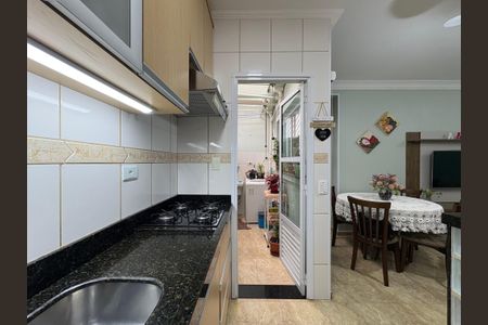 Apartamento à venda com 48m², 2 quartos e 1 vagaCozinha