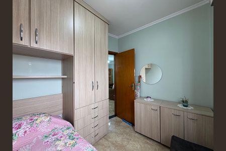 Apartamento à venda com 48m², 2 quartos e 1 vagaQuarto 1