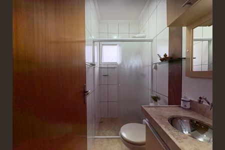 Apartamento à venda com 48m², 2 quartos e 1 vagaBanheiro