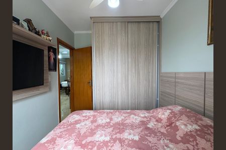 Apartamento à venda com 48m², 2 quartos e 1 vagaQuarto 2
