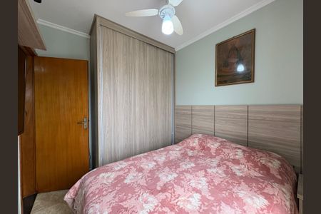 Apartamento à venda com 48m², 2 quartos e 1 vagaQuarto 2