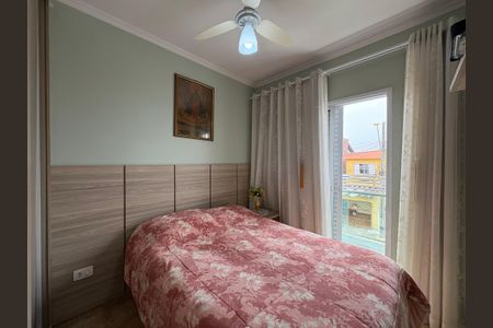 Apartamento à venda com 48m², 2 quartos e 1 vagaQuarto 2