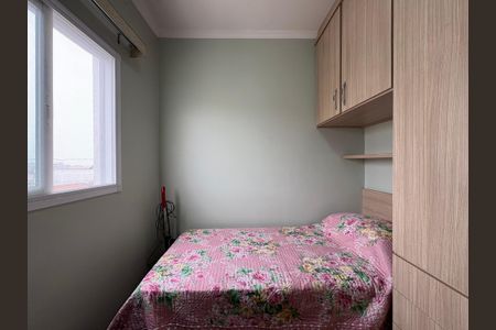 Apartamento à venda com 48m², 2 quartos e 1 vagaQuarto 1