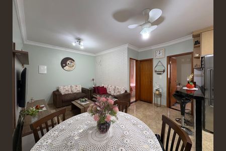 Apartamento à venda com 48m², 2 quartos e 1 vagaSala