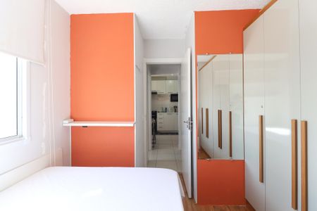 Apartamento à venda com 34m², 2 quartos e sem vaga Apartamento à venda com 34m², 2 quartos e sem vagaQuarto 1