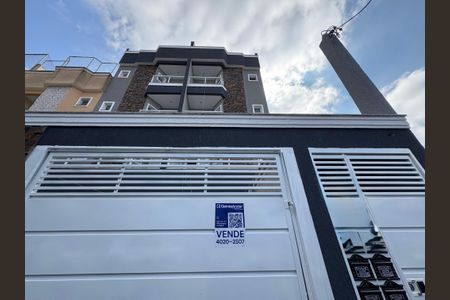 Apartamento à venda com 90m², 2 quartos e 2 vagas Apartamento à venda com 90m², 2 quartos e 2 vagasFachada