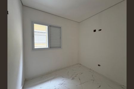 Apartamento à venda com 90m², 2 quartos e 2 vagas Apartamento à venda com 90m², 2 quartos e 2 vagasQuarto 1