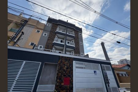 Apartamento à venda com 90m², 2 quartos e 2 vagas Apartamento à venda com 90m², 2 quartos e 2 vagasFachada