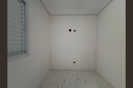 Apartamento à venda com 90m², 2 quartos e 2 vagas Apartamento à venda com 90m², 2 quartos e 2 vagasQuarto 1