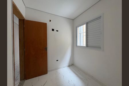 Apartamento à venda com 90m², 2 quartos e 2 vagas Apartamento à venda com 90m², 2 quartos e 2 vagasQuarto 1